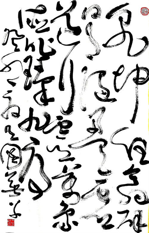 图片8.png