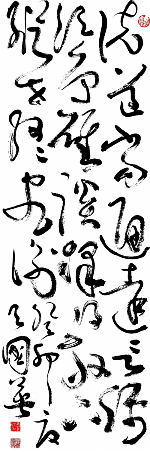 图片9.png