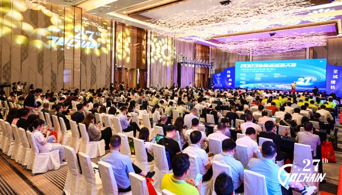 微信图片_20230618103013.jpg 微信图片_20230618103013.jpg