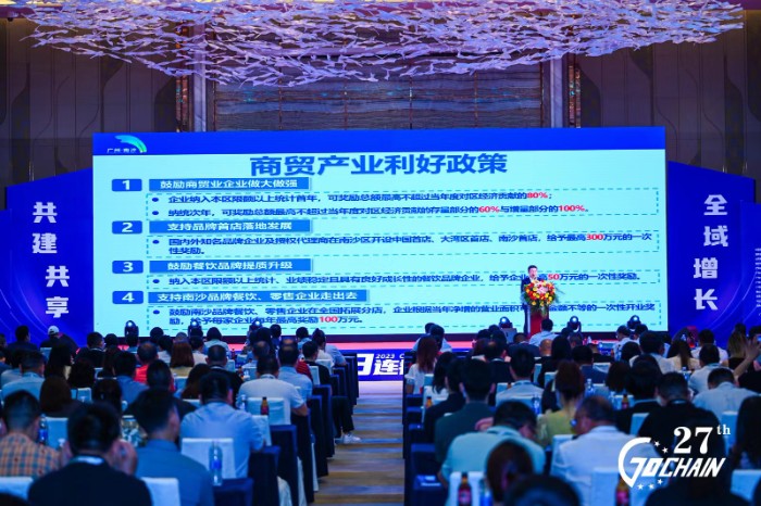 微信图片_20230618103022.jpg 微信图片_20230618103022.jpg