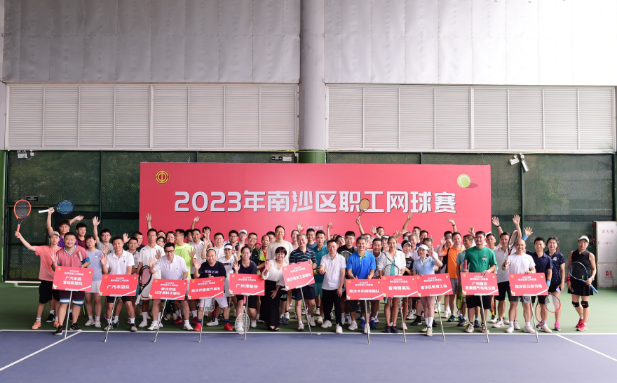 QQ截图20230618104249.png