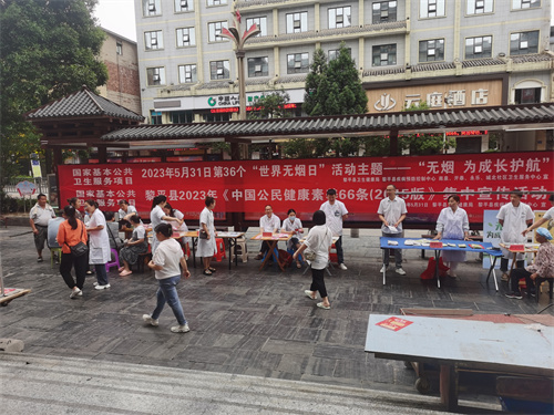 宣传一条街.jpg