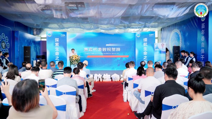 微信图片_20230618142440.jpg 微信图片_20230618142440.jpg