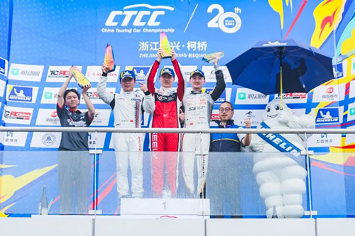 TCR第二回合大师杯颁奖台_proc.jpg TCR第二回合大师杯颁奖台_proc.jpg