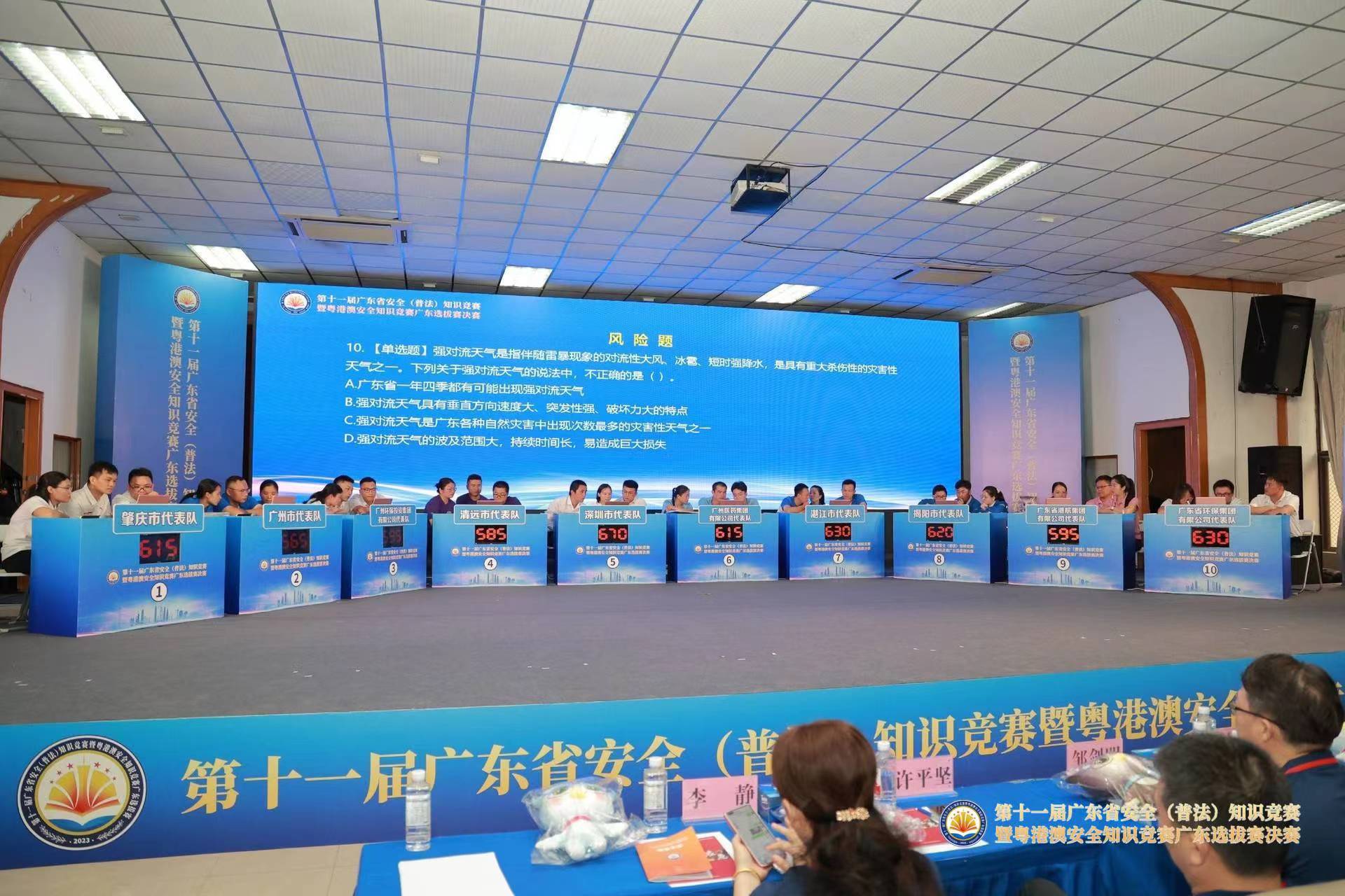 微信图片_20230628191303.jpg 微信图片_20230628191303.jpg