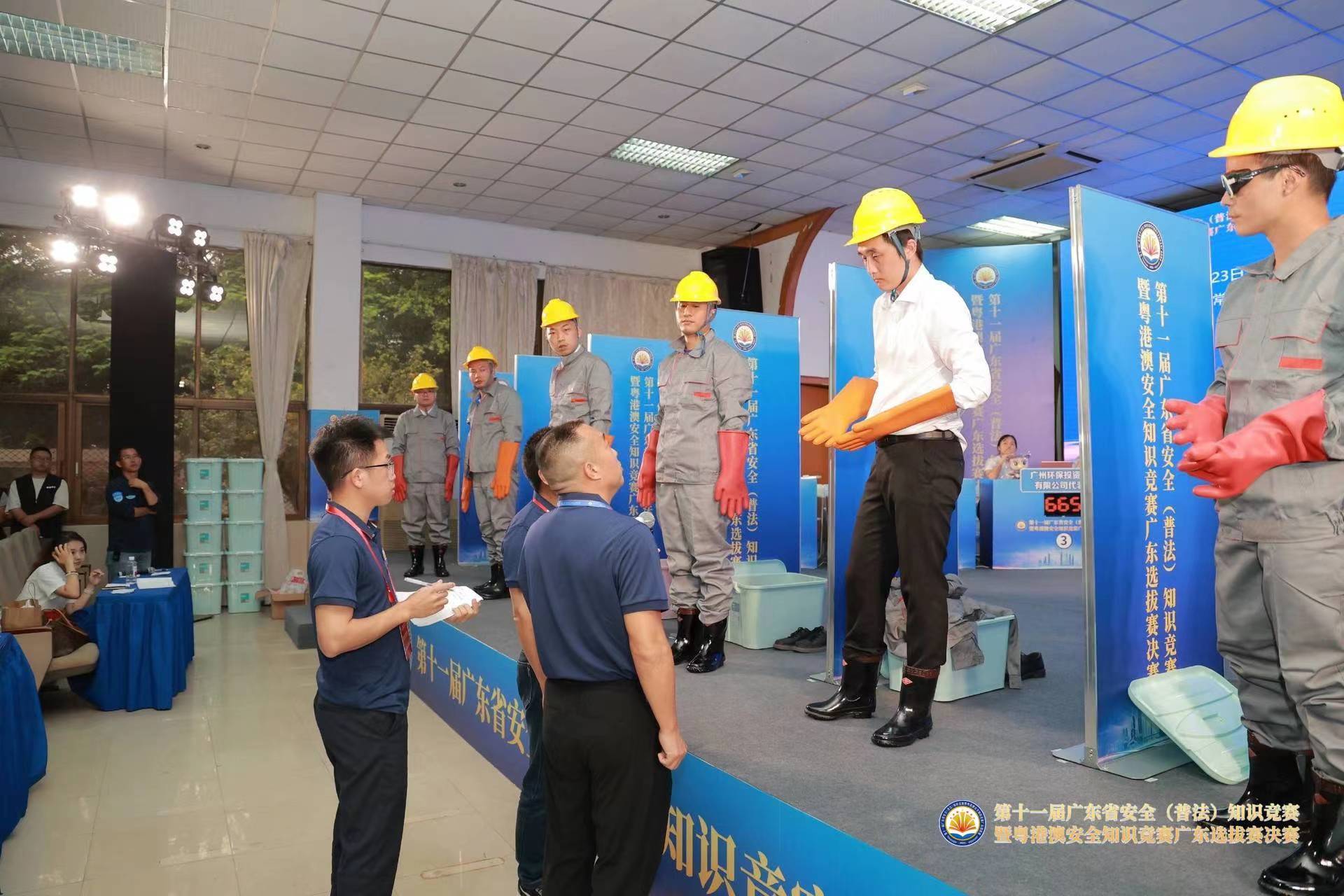 微信图片_20230628191352.jpg 微信图片_20230628191352.jpg