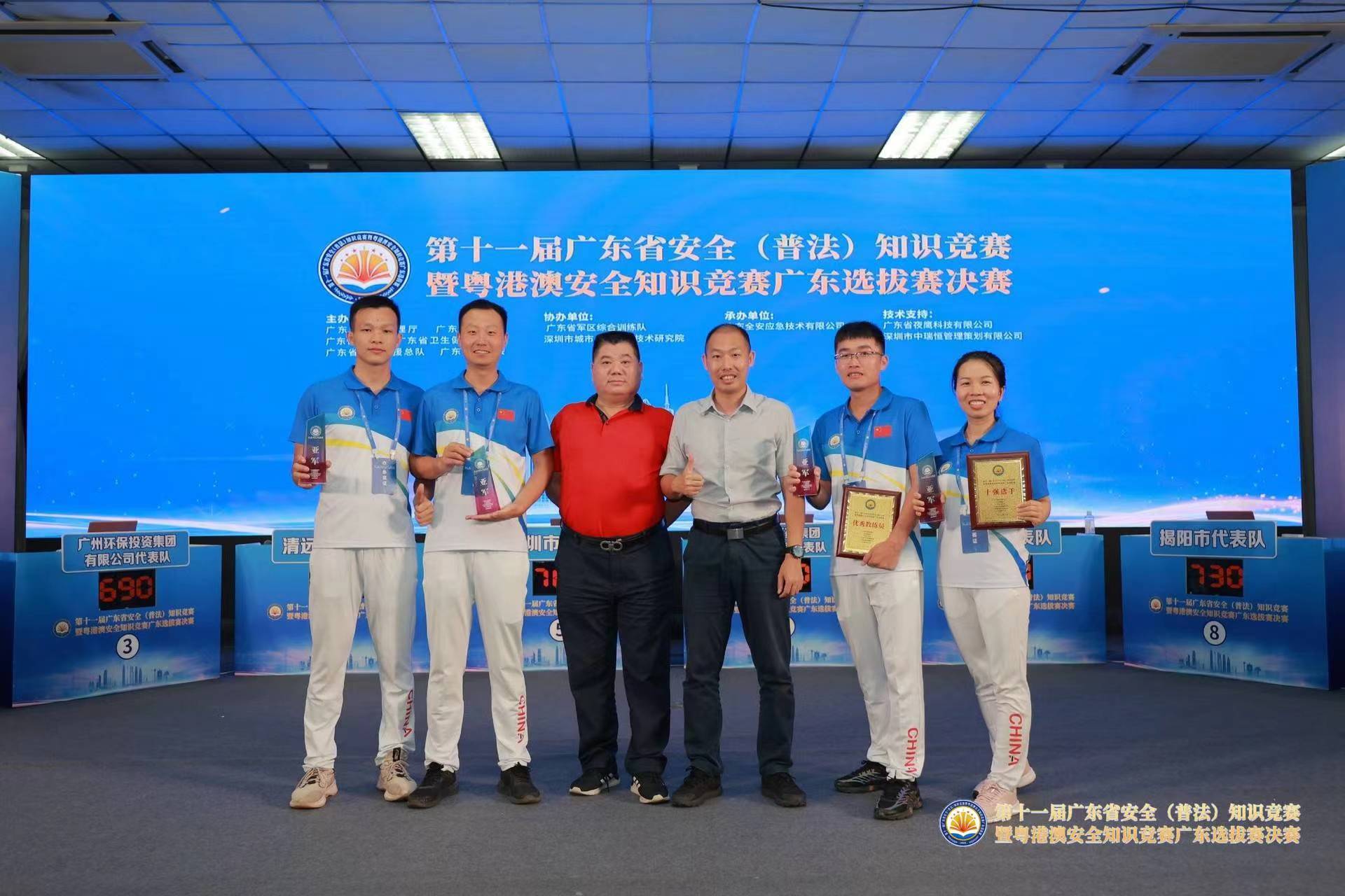 微信图片_20230628191348.jpg