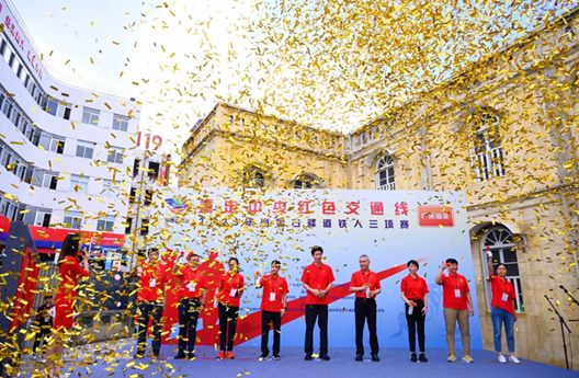QQ截图20230701124430.png QQ截图20230701124430.png