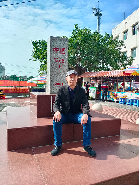 刘贵高照片.png