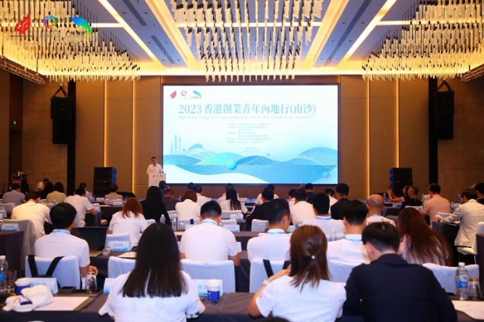 微信图片_20230715200419.jpg 微信图片_20230715200419.jpg