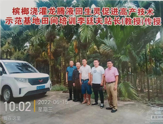 图片3.png 图片3.png