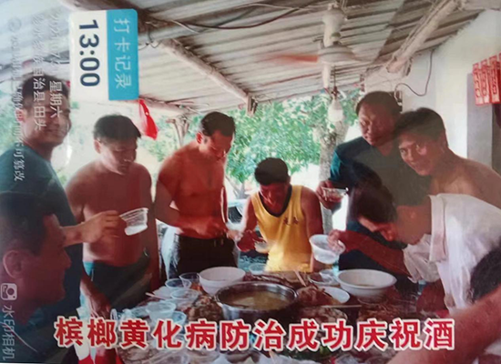 图片5.png 图片5.png