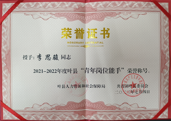 图片3.png 图片3.png