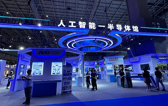 微信图片_20230907124241-2048x1303.png 微信图片_20230907124241-2048x1303.png