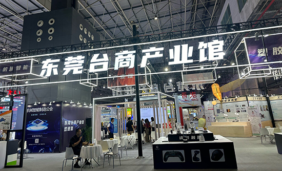 微信图片_20230907124230-2048x1244.png 微信图片_20230907124230-2048x1244.png