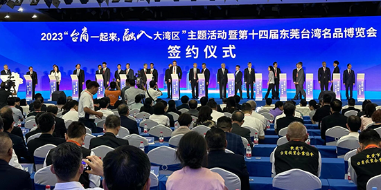微信图片_20230907122900-2048x1025.png 微信图片_20230907122900-2048x1025.png