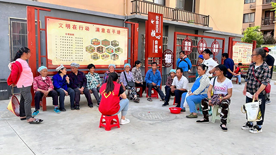 与群众话家常.png 与群众话家常.png