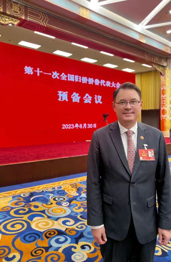 微信图片_20230911165937.jpg 微信图片_20230911165937.jpg