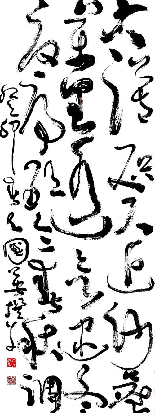 图片11.png