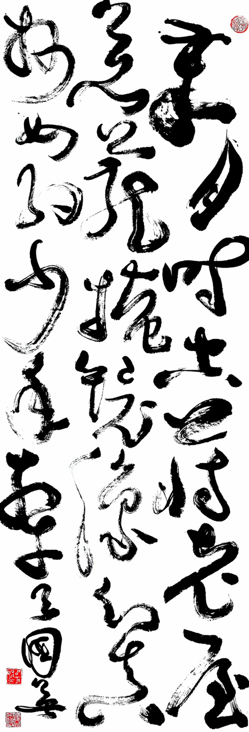 图片13.png