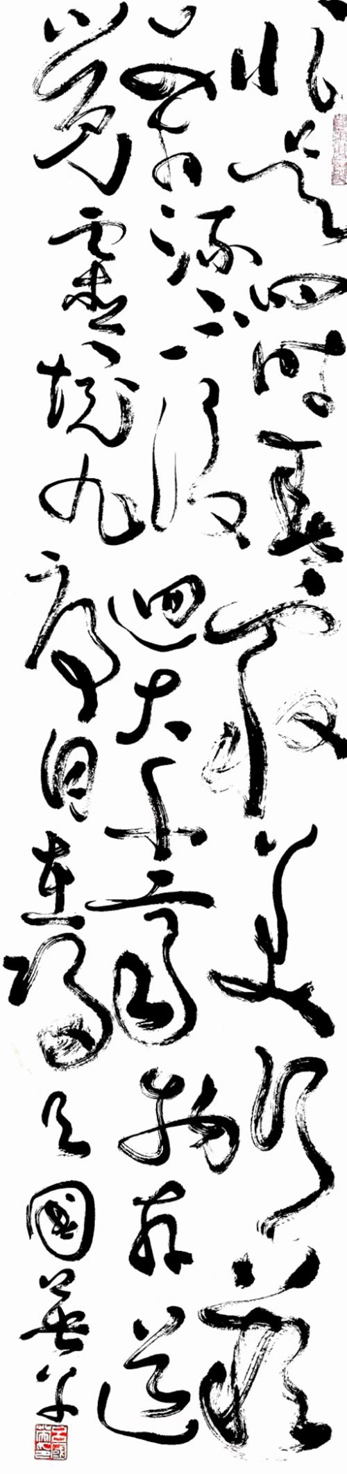 图片20.png