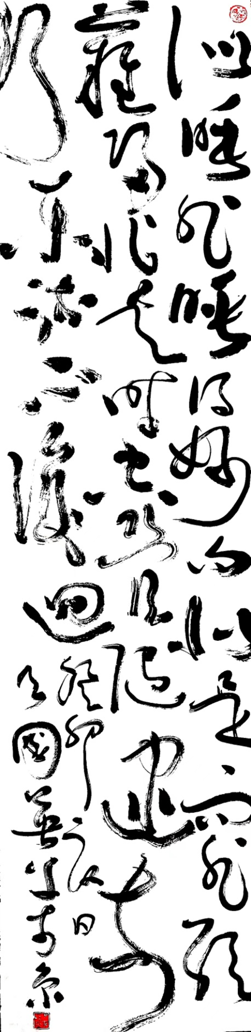 图片21.png