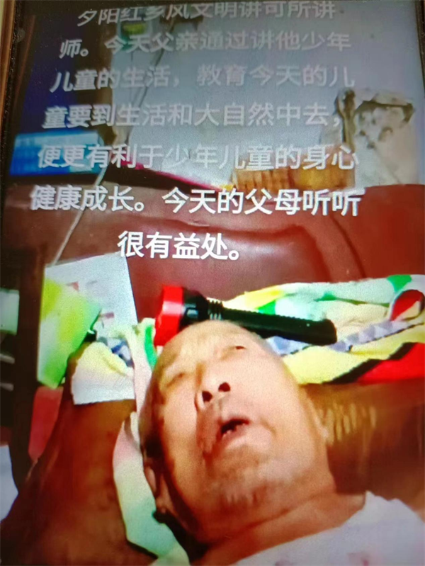 图片1.png 图片1.png