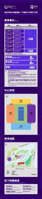 微信图片_20230918211723.jpg 微信图片_20230918211723.jpg