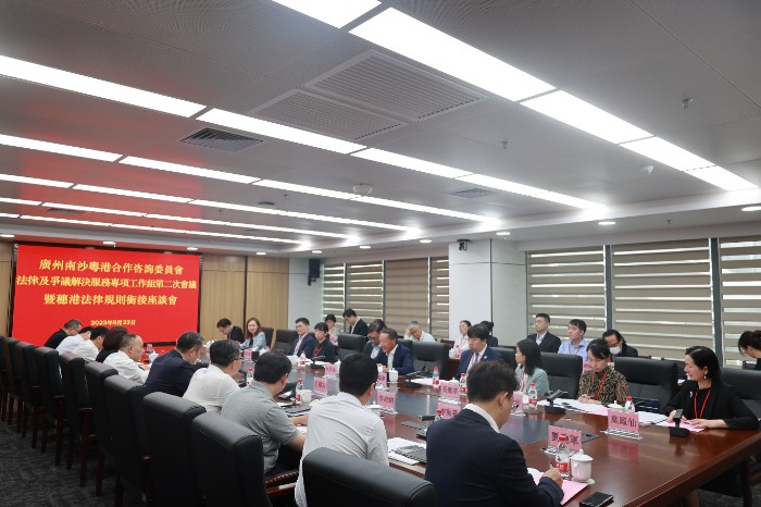 微信图片_20230923094728.jpg 微信图片_20230923094728.jpg