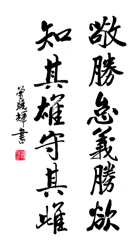 5a05542a020412a496d93b983b324b2.png