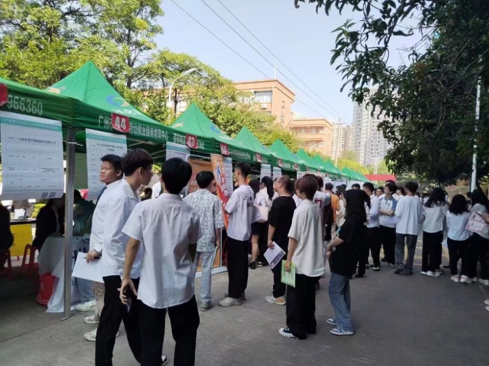 微信图片_20231025182001.jpg 微信图片_20231025182001.jpg