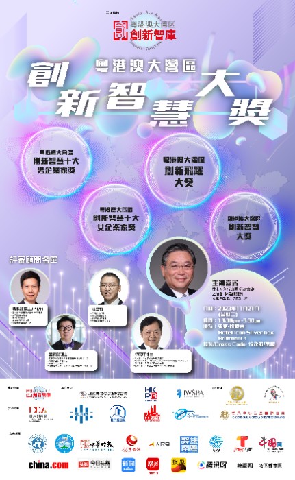 微信图片_20231111102135.jpg 微信图片_20231111102135.jpg