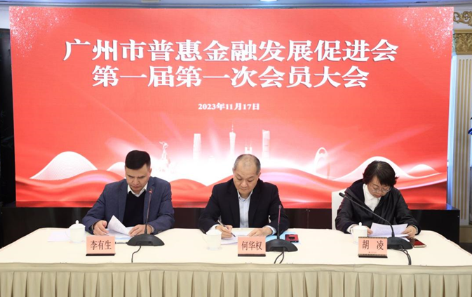 QQ截图20231118104811.png