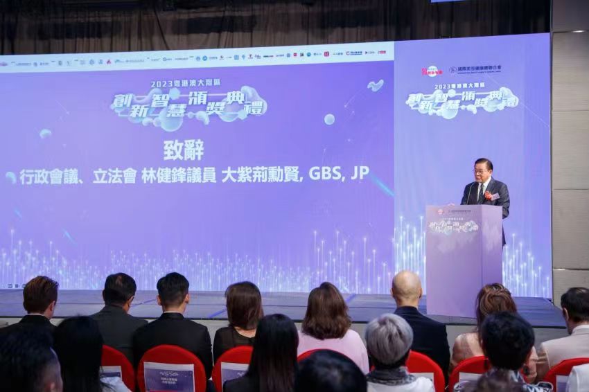 微信图片_20231122084251.jpg 微信图片_20231122084251.jpg
