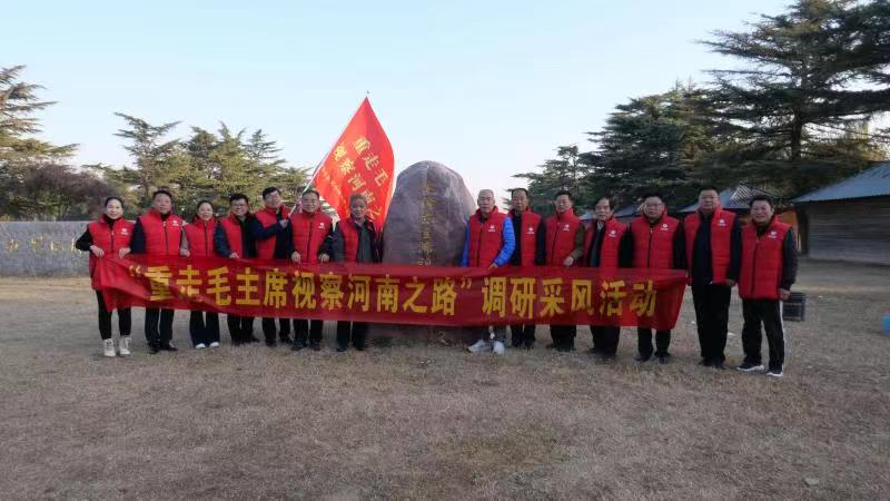 微信图片_20231122132353.jpg 微信图片_20231122132353.jpg
