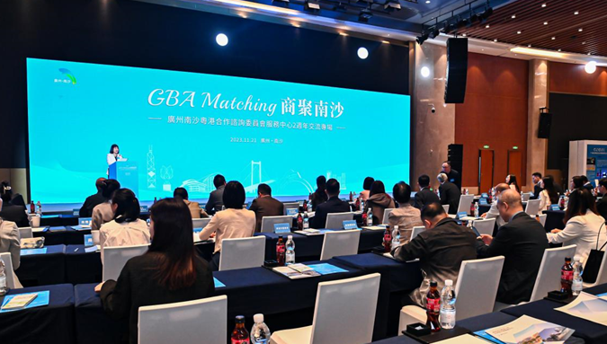 QQ截图20231123085635.png