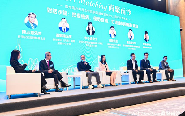 QQ截图20231123085710.png