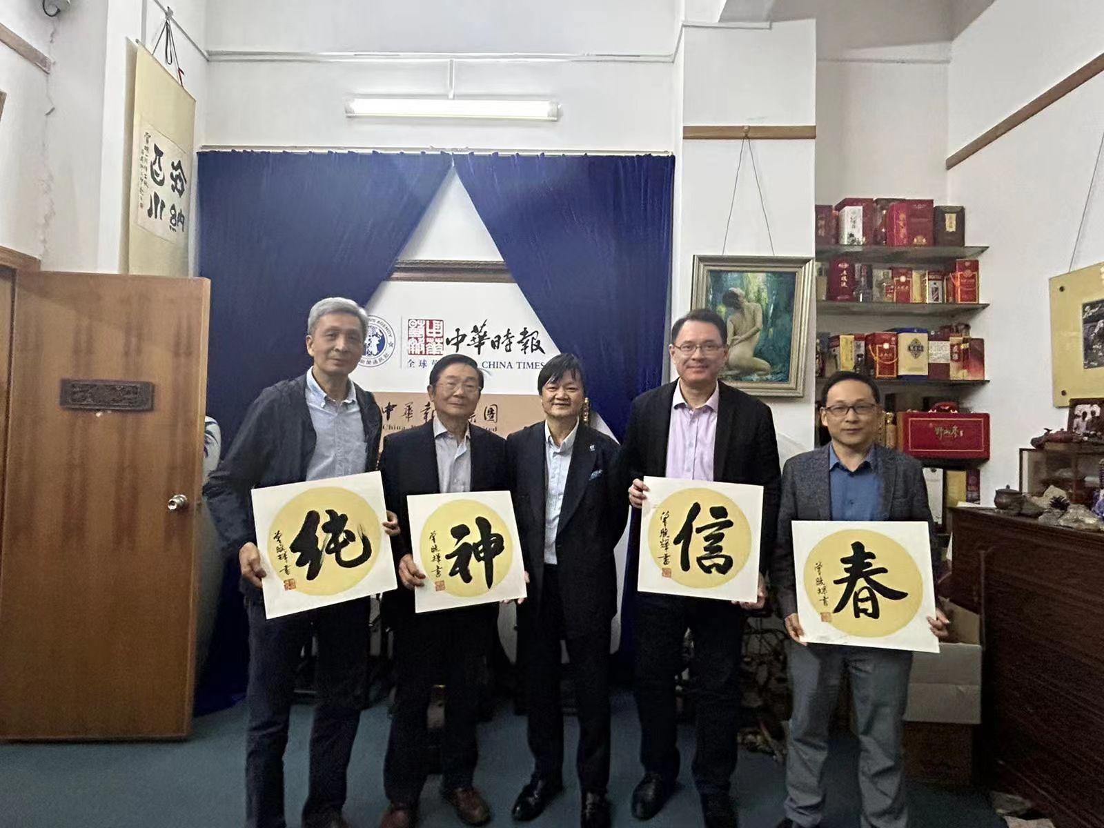 微信图片_20231126204003.jpg