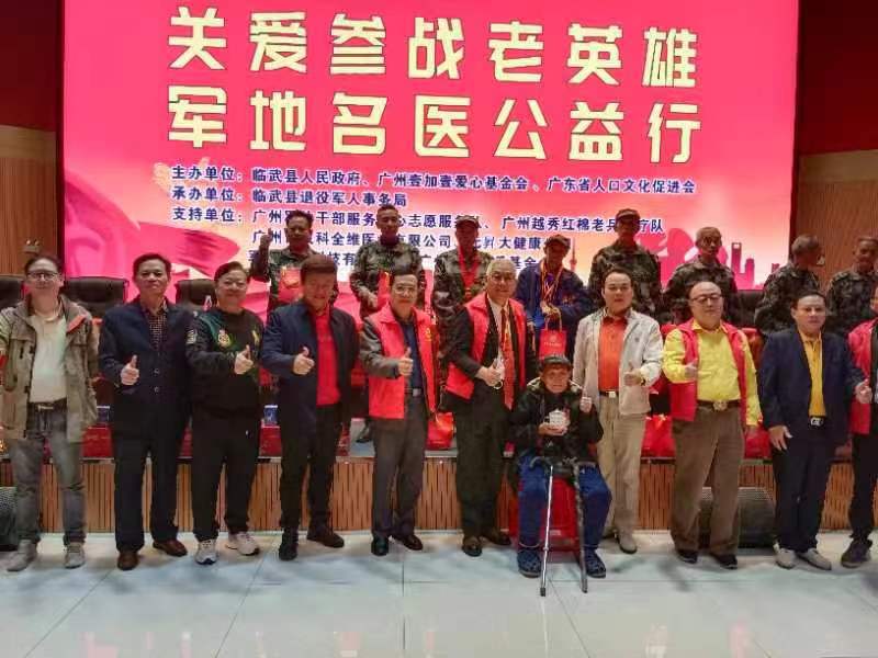 微信图片_20231201132117.jpg 微信图片_20231201132117.jpg