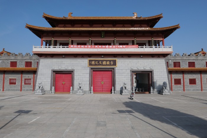微信图片_20231201144048.jpg 微信图片_20231201144048.jpg