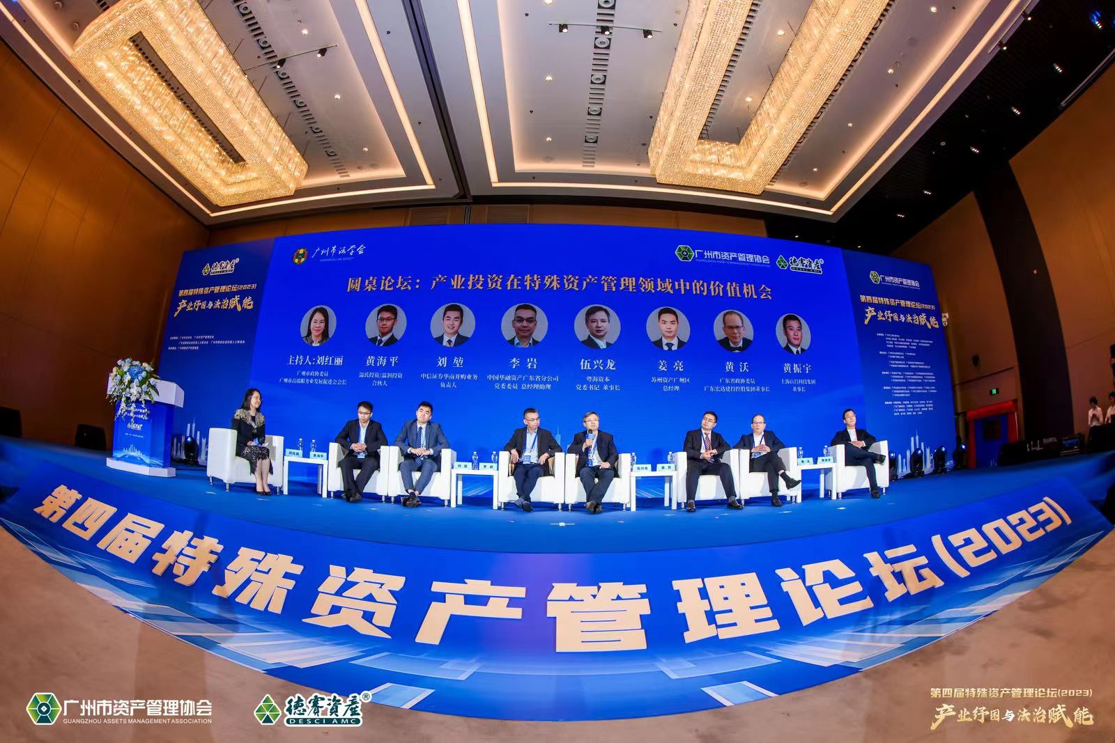 微信图片_20231211125500.jpg 微信图片_20231211125500.jpg