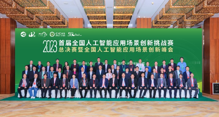 微信图片_20231230110605.jpg 微信图片_20231230110605.jpg