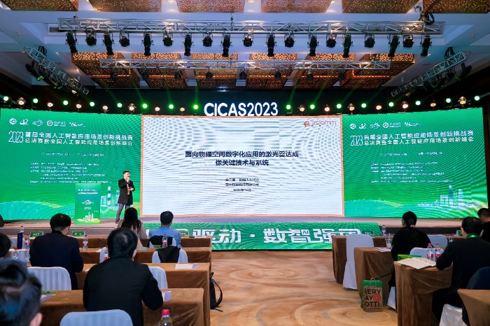 微信图片_20231230110617.jpg 微信图片_20231230110617.jpg