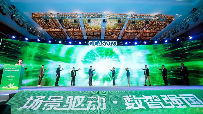 微信图片_20231230110645.jpg 微信图片_20231230110645.jpg
