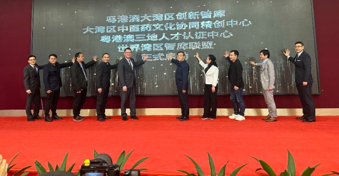 微信圖片_20231231161502.jpg 微信圖片_20231231161502.jpg