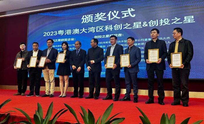 微信圖片_20231231161423.jpg