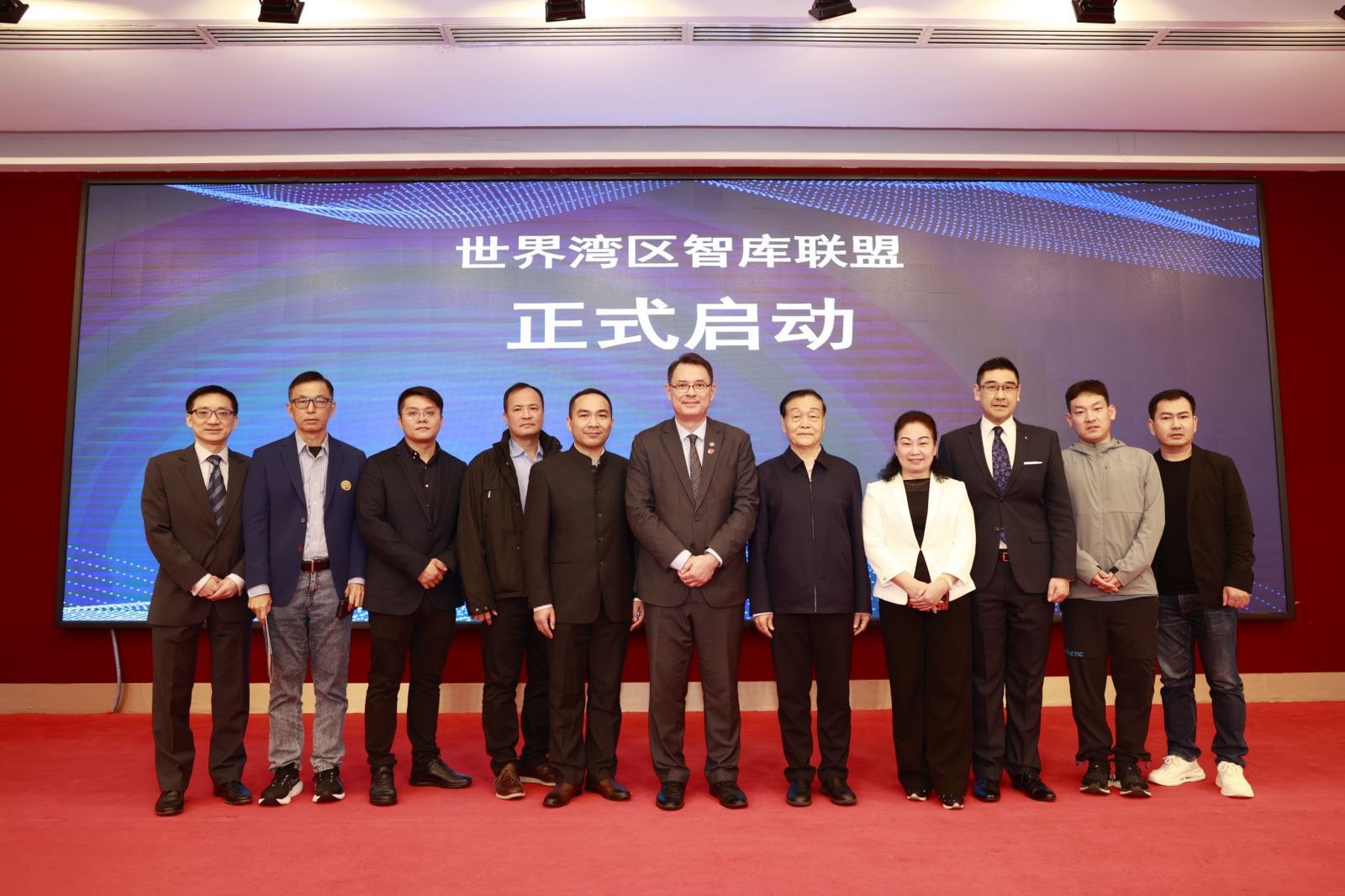 微信图片_20240101103131.jpg