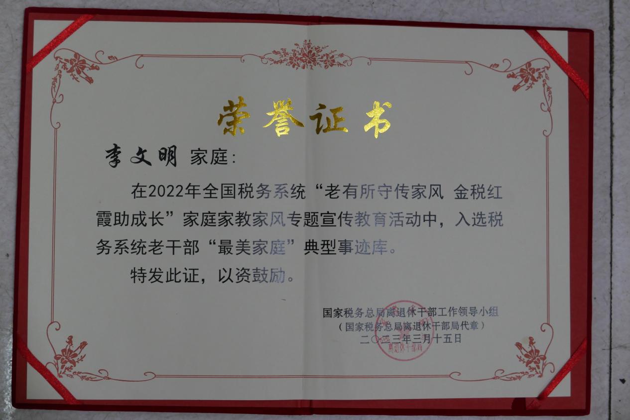 图片3.jpg 图片3.jpg