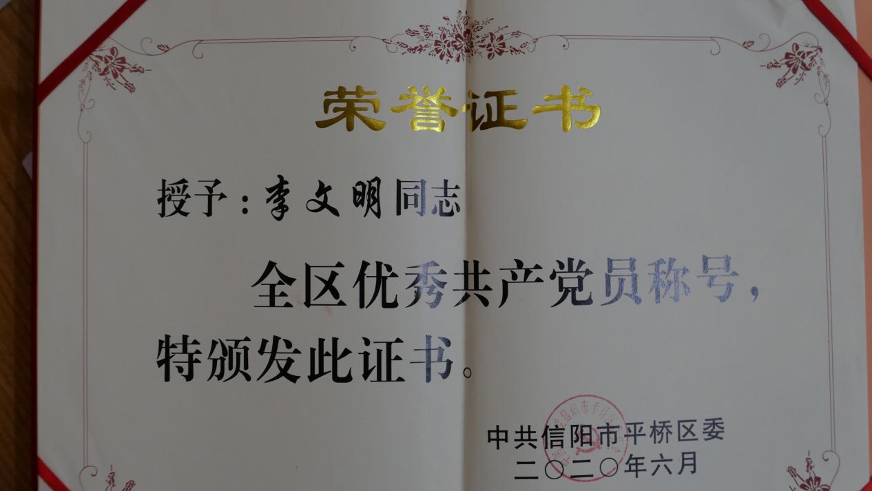 图片4.jpg 图片4.jpg