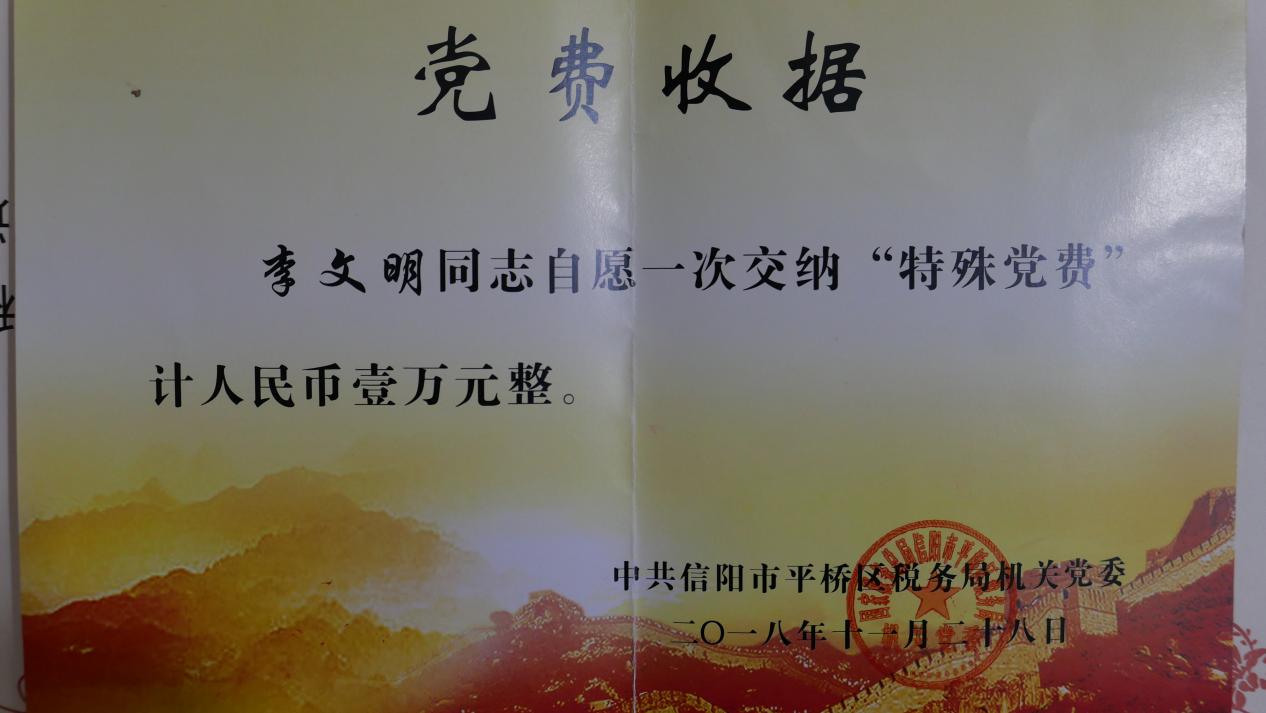 图片5.jpg 图片5.jpg